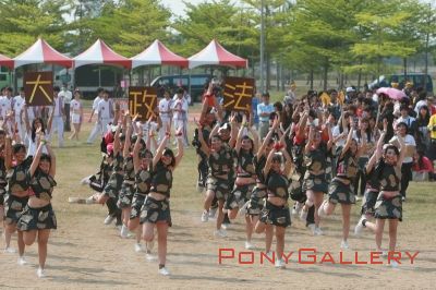 2010 NUK cheerleading 78